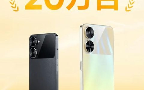 realme V30 – 长续航5G手机_百科资料