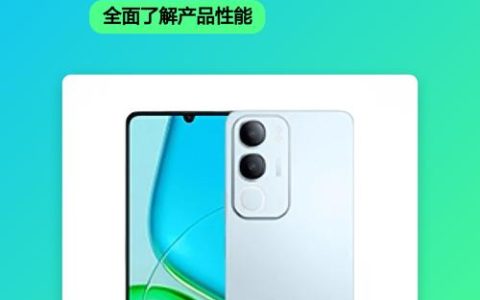 vivo Y505G – 5G长续航智能手机_百科资料