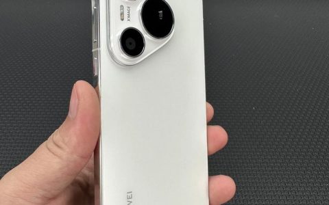 华为 Pura 70 – 超聚光影像手机_资料手册