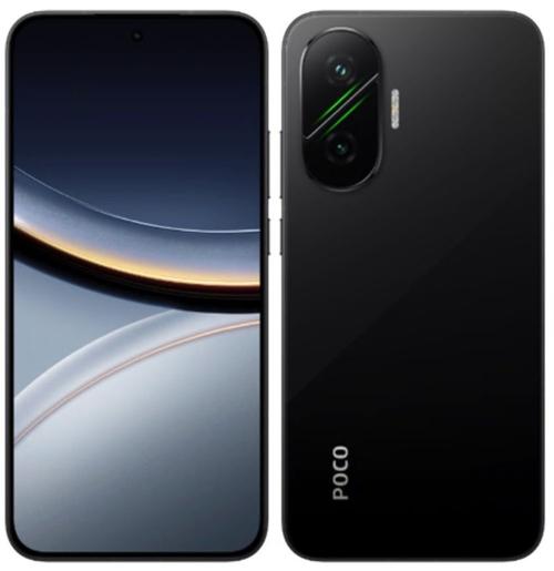 POCO F7 - 旗舰性能智能手机_资料手册-4