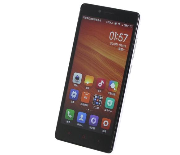 红米Note 17 - 超长续航智能手机_资料手册-3