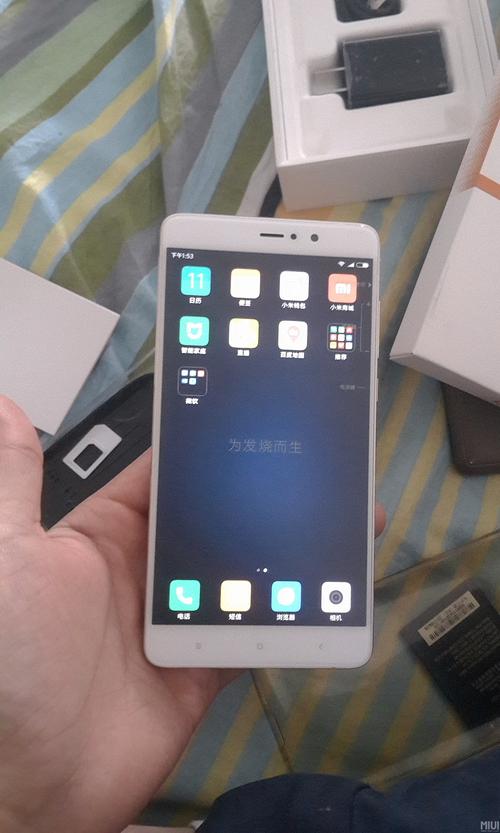 小米手机5s Plus - 双摄旗舰智能手机_百科资料-5