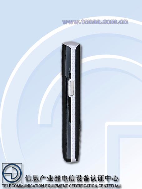 金立 V30 - 超长续航智能手机_资料手册-5 金立 V30 - 超长续航智能手机_资料手册-5