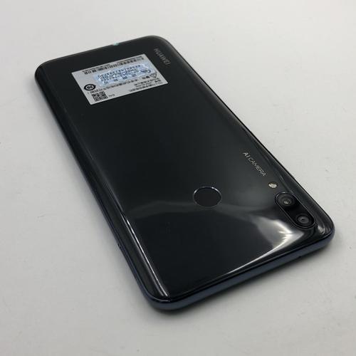 华为畅享 9 Plus - 大屏长续航手机_百科资料-5