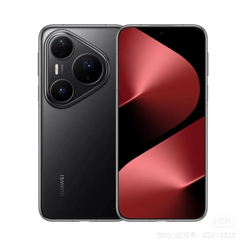 华为Pura 80 Pro - 超聚光影像旗舰手机_资料合集-3 华为Pura 80 Pro - 超聚光影像旗舰手机_资料合集-3
