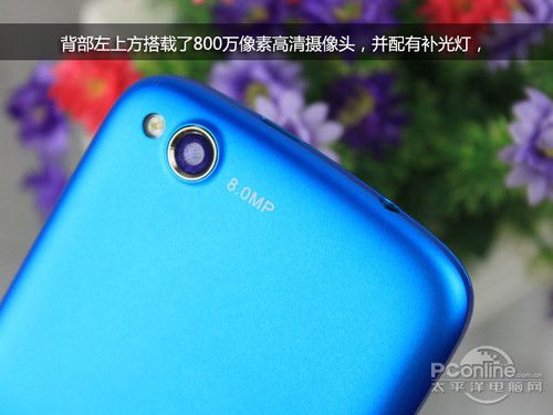 金立 Elife E3 - 超薄时尚智能手机_资料手册-5