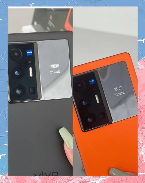 vivo X70Pro - 专业影像旗舰手机_百科资料-5