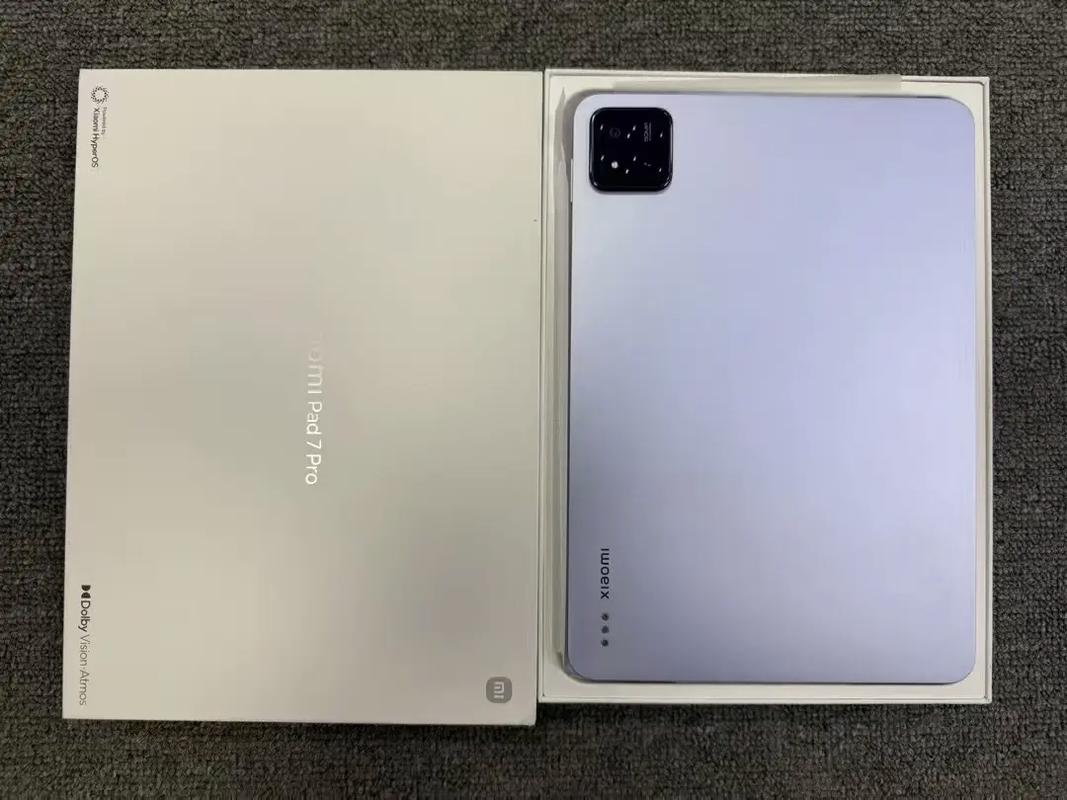 小米Pad 7 Pro - 高刷护眼平板_百科资料-2