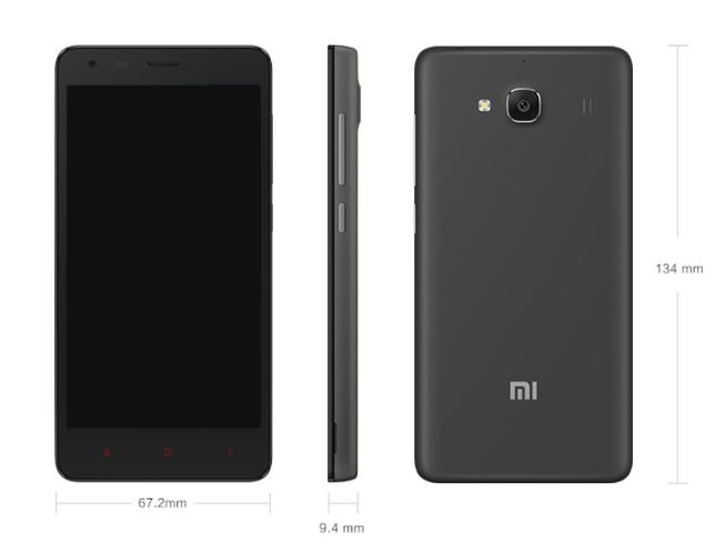 红米手机2 - 入门级双卡双待手机_百科资料-5