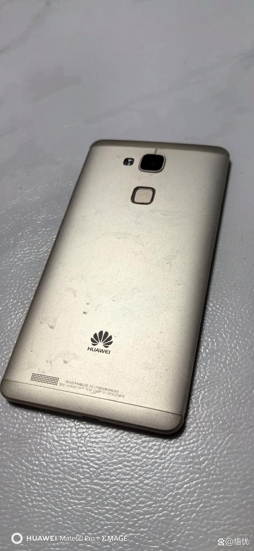 华为 Ascend Mate 7 - 大屏商务智能手机_资料大全-4
