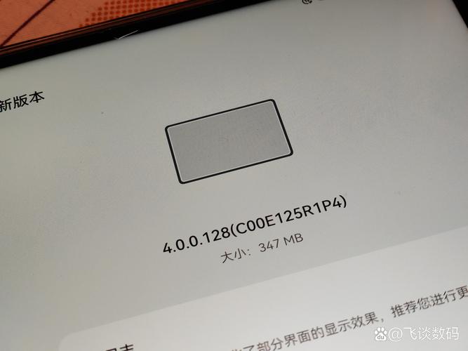 华为 MatePad Pro 10.8 英寸 2019 - 全面屏生产力平板_资料手册-3 华为 MatePad Pro 10.8 英寸 2019 - 全面屏生产力平板_资料手册-3