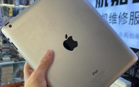 iPad (第 4 代) – 高清视网膜屏平板_资料大全
