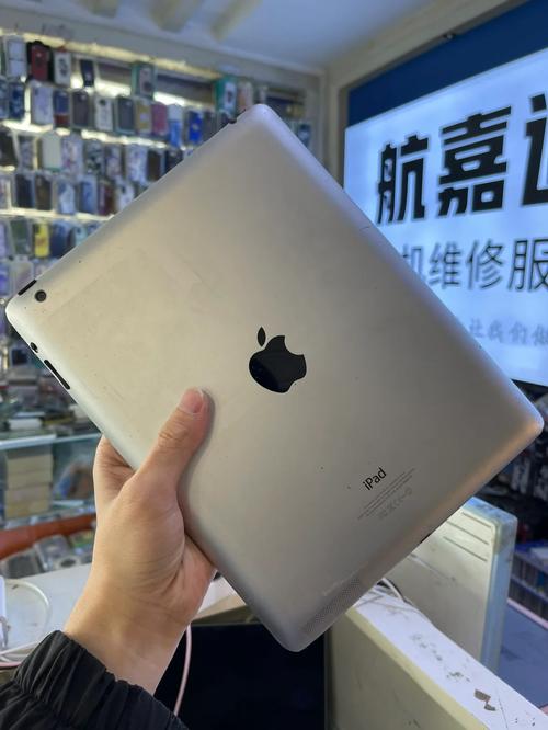 iPad (第 4 代) – 高清视网膜屏平板_资料大全