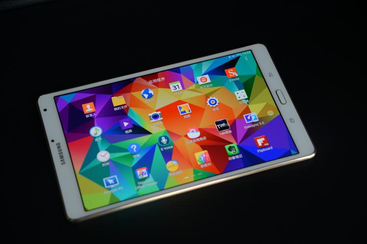 Galaxy Tab S 8.4 - 高清屏平板电脑_资料手册-4