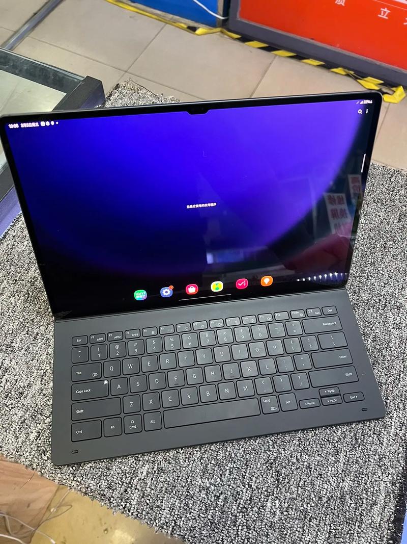 Galaxy Tab S9 Ultra 5G - 超大屏旗舰平板_百科资料-4