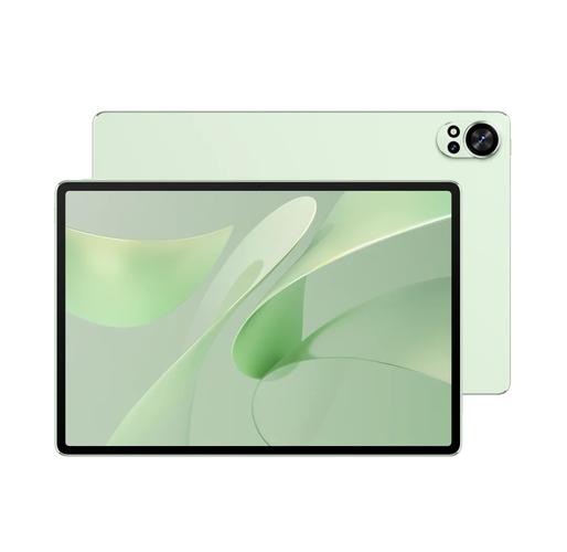 华为 MatePad Air LTE版 (2023) - 轻薄护眼平板_资料手册-5