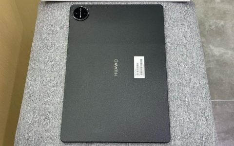 HUAWEI MatePad Pro 13.2 2025 – 超清大屏旗舰平板_百科资料