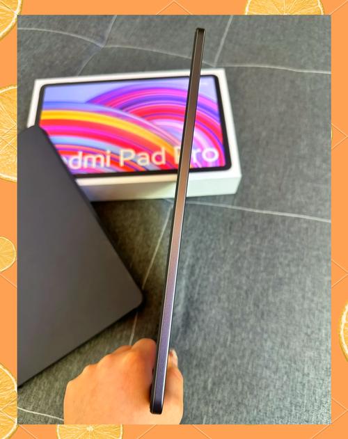 Redmi Pad Pro 5G - 5G长续航平板电脑_资料库-4 Redmi Pad Pro 5G - 5G长续航平板电脑_资料库-4
