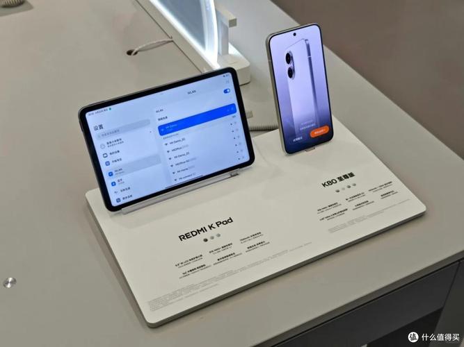 Redmi K Pad - 高刷影音平板_百科资料-4