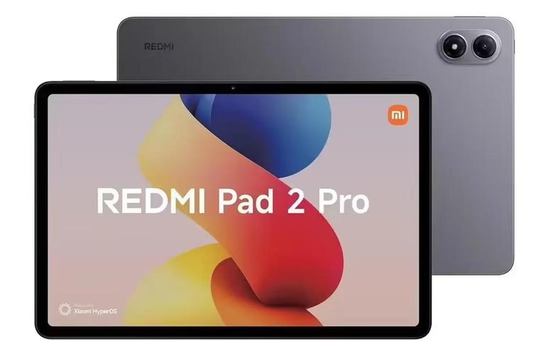 Redmi Pad 2 Pro 5G – 5G学习平板_资料大全