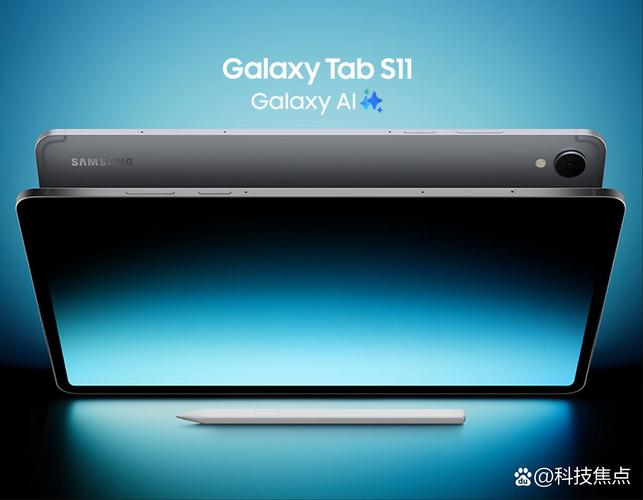 Galaxy Tab S12 Ultra 5G - 超清大屏旗舰平板_资料手册-2