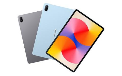 HUAWEI MatePad SE 11英寸 LTE (2026) – 护眼学习平板_资料手册
