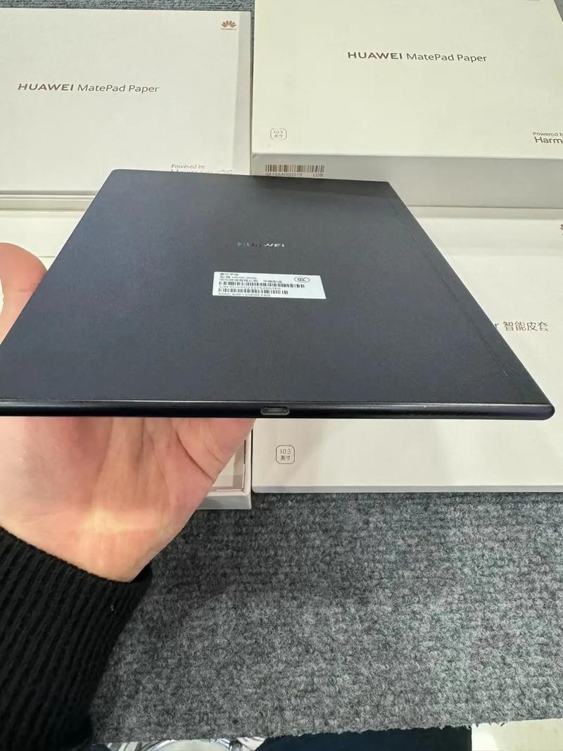 HUAWEI MatePad Paper - 护眼墨水屏平板_资料库-5 HUAWEI MatePad Paper - 护眼墨水屏平板_资料库-5