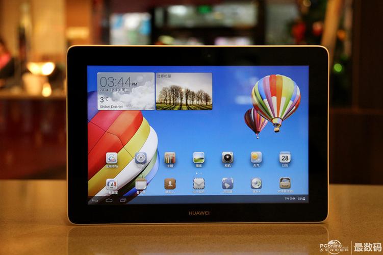 华为 MediaPad S10-233L - 高清影音平板电脑_资料手册-4 华为 MediaPad S10-233L - 高清影音平板电脑_资料手册-4