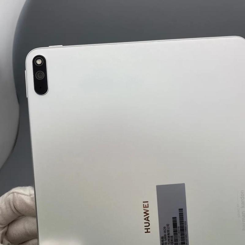 HUAWEI MatePad Pro 10.8 2021 - 鸿蒙平板电脑_资料大全-2