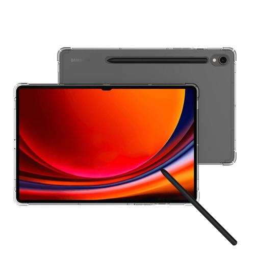 Galaxy Tab S9 SM-X716B - 高刷护眼平板_百科资料-5