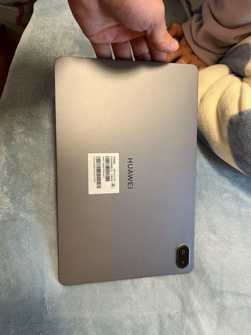 HUAWEI MatePad SE 2024 - 护眼全面屏平板_资料手册-3 HUAWEI MatePad SE 2024 - 护眼全面屏平板_资料手册-3