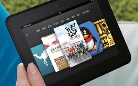 Kindle Fire（第一代） – 7英寸平板电脑_资料库