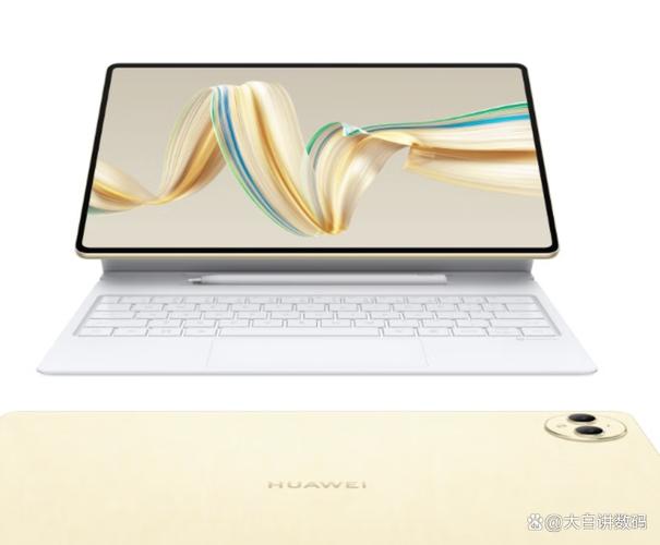 HUAWEI MatePad Pro 12.2 2025 - 旗舰生产力平板_百科资料-3 HUAWEI MatePad Pro 12.2 2025 - 旗舰生产力平板_百科资料-3