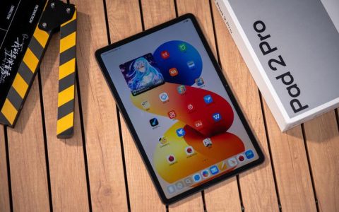Redmi Pad 2 Pro Matte Glass Version – 雾面屏影音平板_资料手册