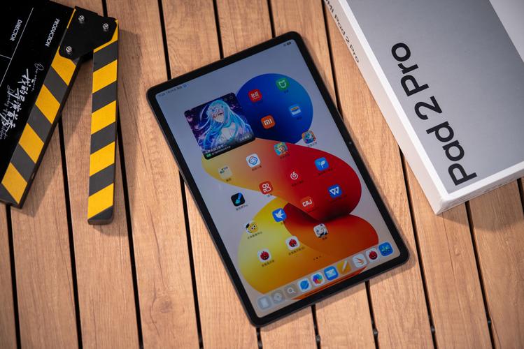 Redmi Pad 2 Pro Matte Glass Version - 雾面屏影音平板_资料手册-1