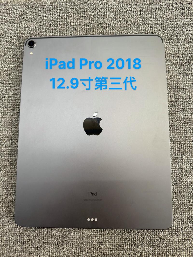 12.9英寸iPad Pro(第3代) - 大屏高性能平板_资料手册-3 12.9英寸iPad Pro(第3代) - 大屏高性能平板_资料手册-3