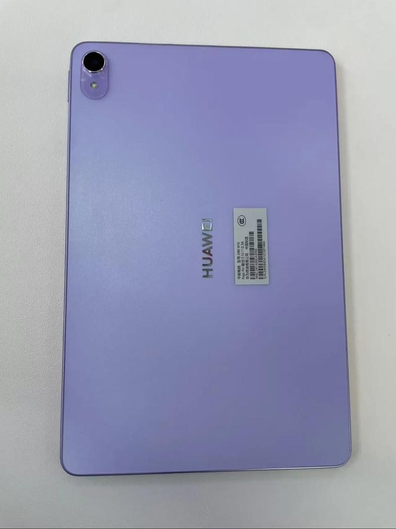 HUAWEI MatePad T8 LTE - 4G全网通平板电脑_资料库-2
