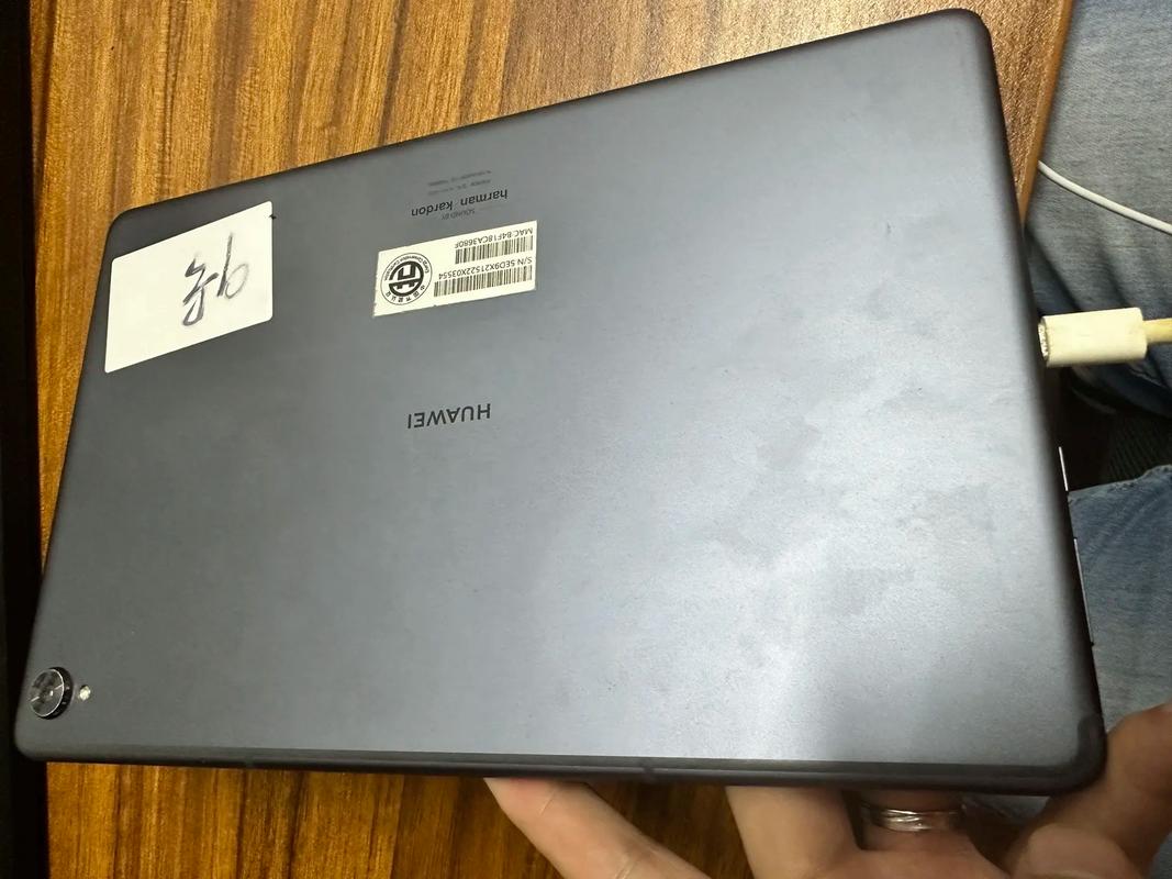 华为 MatePad 10.8 (2020) - 高性能影音平板_资料库-5