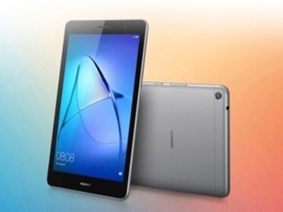HUAWEI MediaPad T1 8.0 S8-701u - 高清影音平板_百科资料-4 HUAWEI MediaPad T1 8.0 S8-701u - 高清影音平板_百科资料-4