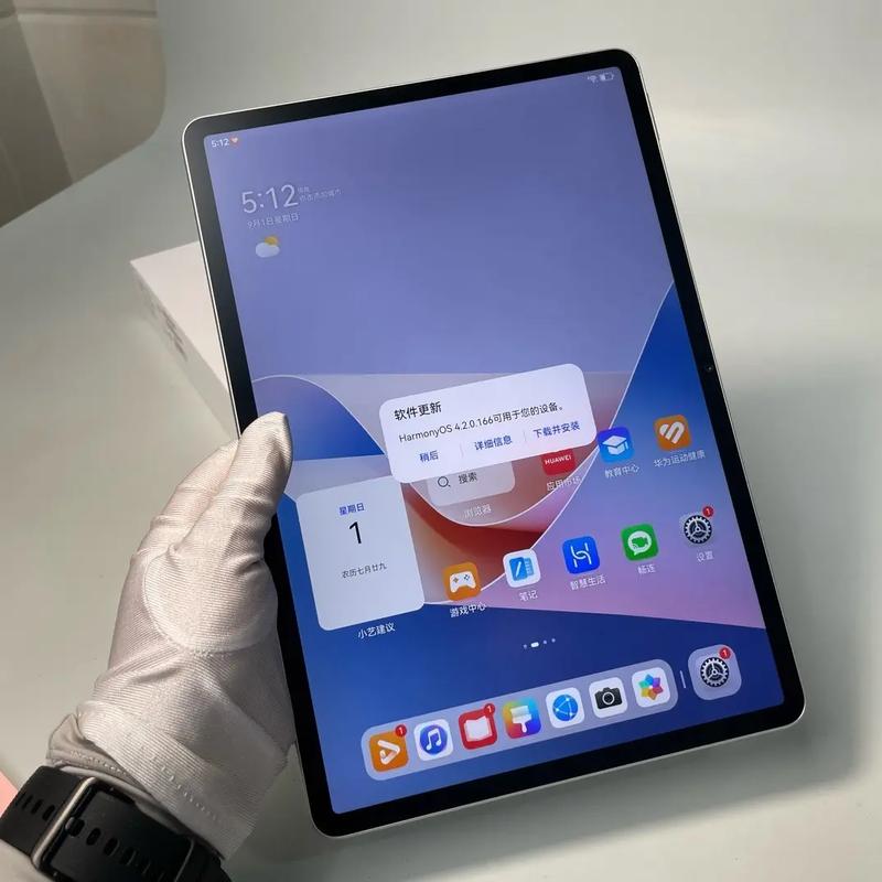 HUAWEI MatePad 11.5S - 高刷护眼平板_资料手册-5 HUAWEI MatePad 11.5S - 高刷护眼平板_资料手册-5