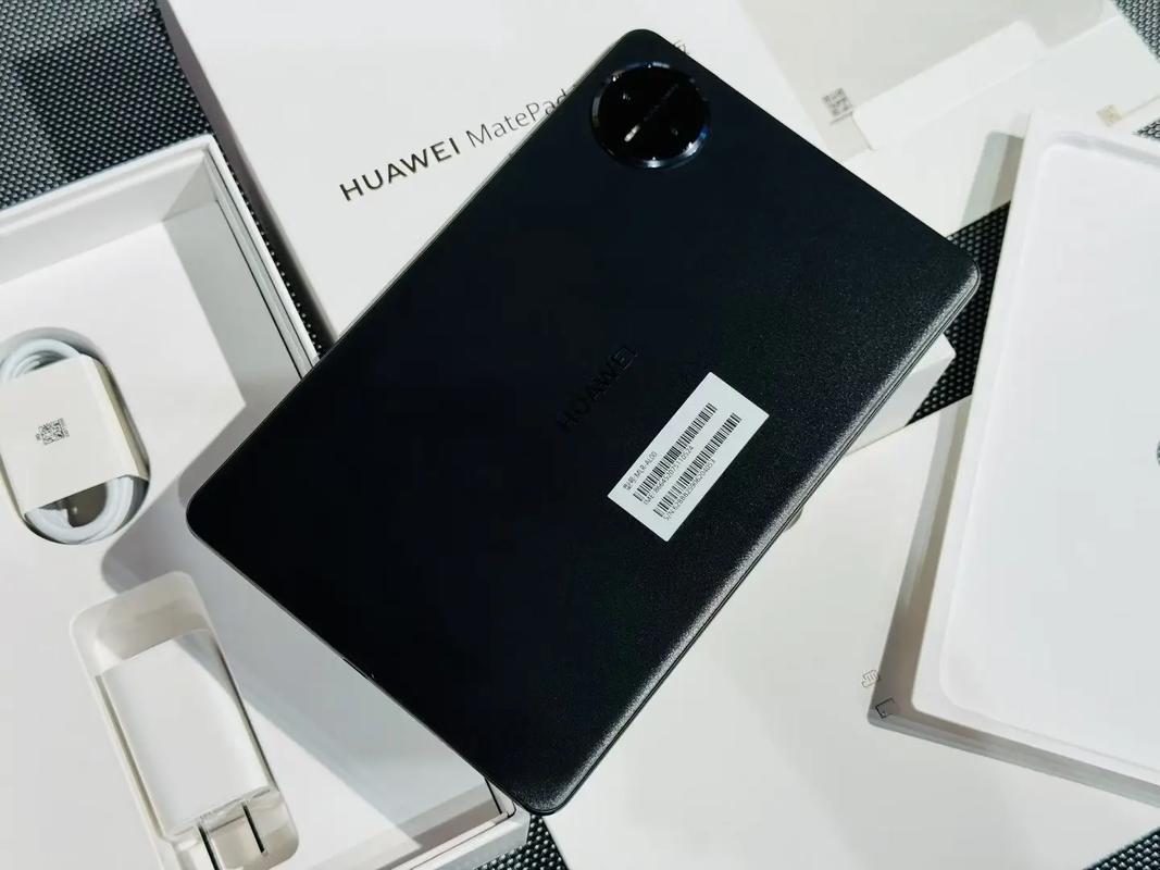 HUAWEI MatePad Mini 悦读版 - 护眼阅读平板_资料手册-4