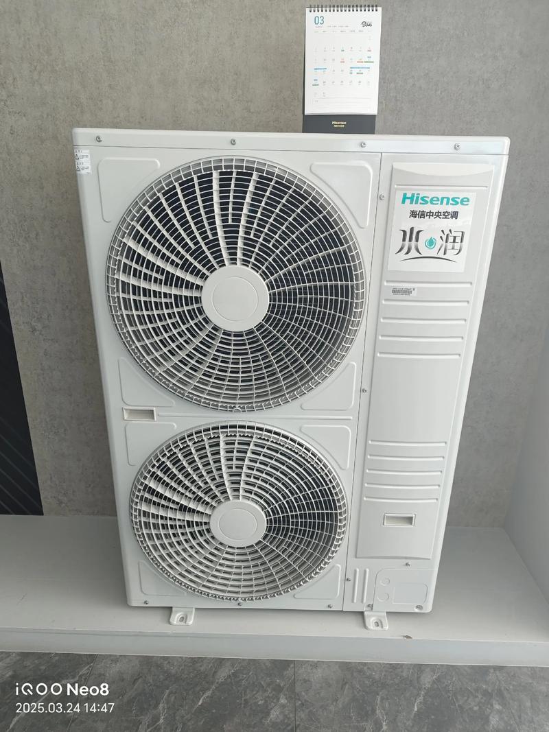 海信 E22 - 高清大屏智能手机_百科资料-3