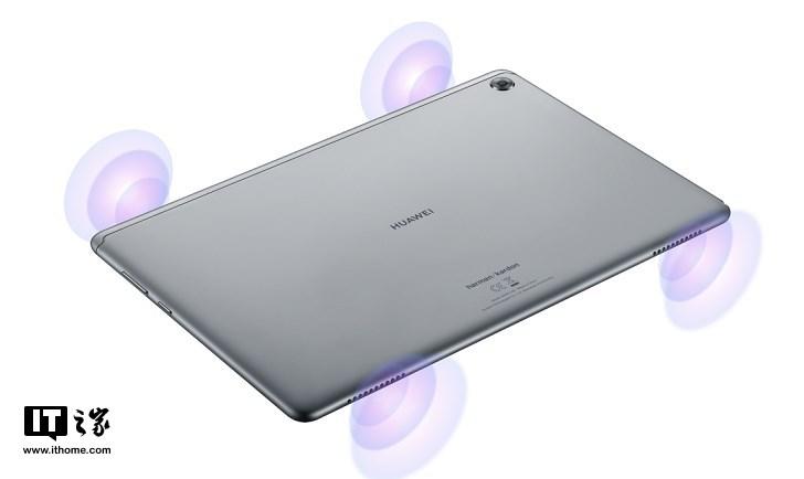HUAWEI MediaPad M5 Lite - 影音学习平板_百科资料-2
