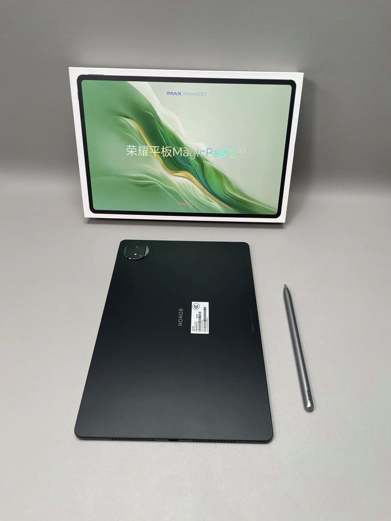 荣耀平板MagicPad 2 - 护眼大屏平板_百科资料-3 荣耀平板MagicPad 2 - 护眼大屏平板_百科资料-3