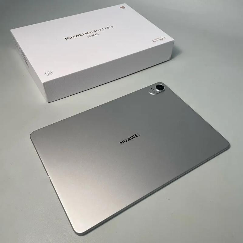 HUAWEI MatePad 11.5S - 高刷护眼平板_资料手册-3 HUAWEI MatePad 11.5S - 高刷护眼平板_资料手册-3