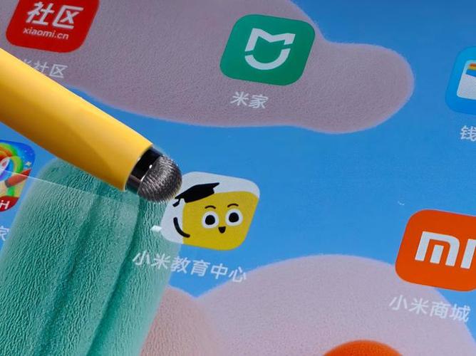 Redmi Pad 2 乐学版 - 护眼学习平板_百科资料-3 Redmi Pad 2 乐学版 - 护眼学习平板_百科资料-3