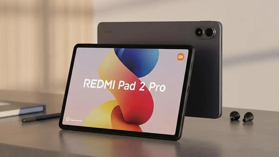 Redmi Pad 2 Pro - 高刷护眼平板_资料大全-2