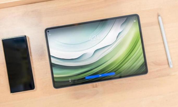 华为 MatePad 11 Pro 2024 - 高刷生产力平板_资料库-4