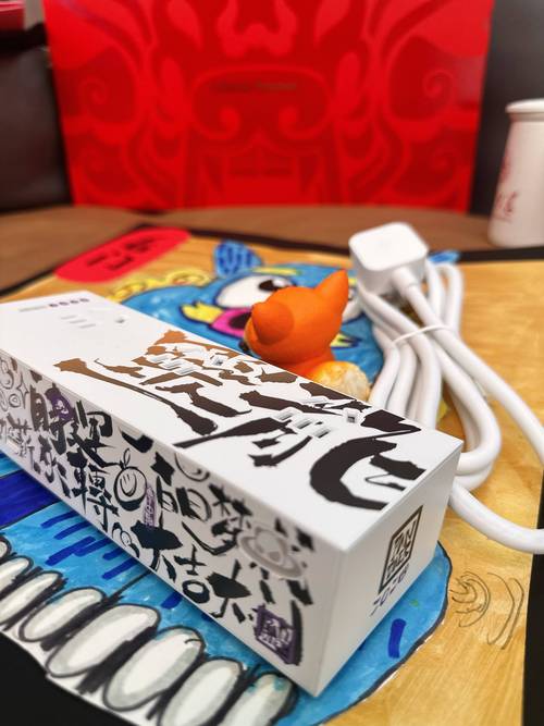 魅族 mBook - 轻薄长续航笔记本_资料库-4