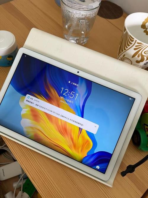 荣耀平板7 Wi-Fi - 高清护眼学习平板_资料手册-5 荣耀平板7 Wi-Fi - 高清护眼学习平板_资料手册-5